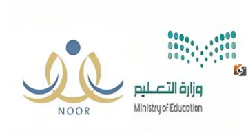 موعد جديد.. بدء استقبال طلبات النقل الداخلي للمعلمين